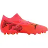 Image de Chaussures de foot Puma 107709-03 pour Homme