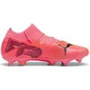 Image de Chaussures Puma futur 7 match 10771403