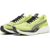 Image de Puma Sneakers 380080-01 in Green color size 45