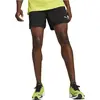 Image de Short Puma 525004_51 pour Homme