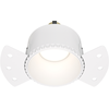 Image de Luminaire encastré, blanc, douille GU10, diamètre 14cm