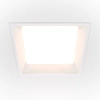 Image de Maytoni Plafonnier Okno LED en aluminium blanc, 3000K, 24W à économie d'énergie, design pour cuisine, chambre à coucher, salon, salle à manger, lobby