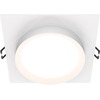 Image de Luminaire encastré, métal carré, blanc, 1x douille GX53, D 11cm
