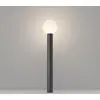 Image de Outdoor Paysage Luminaires Bold Noir O598FL-01B