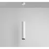 Image de Suspension Artisan blanche 1xGU10x10W en aluminium, dimensions : 133 x 5,4 x 5,4 cm, IP20, Maytoni