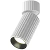 Image de Plafonnier MAYTONI Calipso GU10x1 10 W C108CL-01-GU10-W