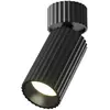 Image de Plafonnier MAYTONI Calipso GU10x1 10 W C108CL-01-GU10-B