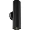Image de Applique murale en tube ondulé, orientation haut/bas, modèle CALIPSO noir, 2xGU10x10W, aluminium, dimensions : 20x5,6x7 cm, IP20, Maytoni
