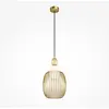 Image de Suspension MAYTONI Levitation G9x1 40 W MOD376PL-01G1