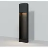 Image de Lampe d'extérieur MAYTONI Porte 3000K 7W IP 54 O481FL-L7B3K