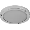 Image de OSRAM BATHROOM CLASSIC ROUND Plafonnier de salle de bain 280mm, chrome, culot E27, peut être équipé d'une ampoule intelligente, finition de qualité, forme cylindrique, indice de protection IP44