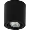 Image de OSRAM Spot Surface Round Spot à monter au plafond, noir, avec culot GU10, peut être équipé d'une ampoule simple ou intelligente, angle de rayonnement flexible, classe de protection IP20, boîtier de haute qualité