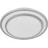 Image de OSRAM ORBIS BERLIN Plafonnier LED 300mm, argenté, 16W, 2000lm, couleur de lumière blanc chaud, répartition très homogène de la lumière, longue durée de vie, module LED fixe, rond, classe de protection IP20, 3000K