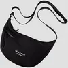 Image de Iriedaily Daily Moon Sac noir Uni