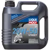 Image de Liqui Moly 1696 Motorbike 4t 20w-50 Street Liqui Moly Gmbh 20064
