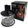 Image de Braun - Hachoir Pour Mixeur 0x81364498