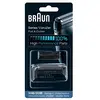 Image de Grille et Bloc-Couteaux Braun 10B-20B Noire - Pièce De Rechange Pour Les Rasoirs CruZer Et Series 1 en occasion ou reconditionné