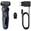 Image de Rasoir électrique - BRAUN - SERIES 5 51-B1000s - 50 min d'autonomie - Noir/Bleu - Tete lavable - Neuf
