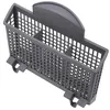 Image de Bosch - Panier À Couverts - 00267820 - 4242001255843
