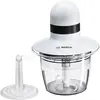 Image de Hachoir universel Bosch MMR08A1 (Blanc) #DEFAULT