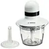 Image de Hachoir Bosch MMR08A1 400 W Blanc - Neuf