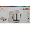 Image de Bosch MUM58L20 - Robot ménager - Beige/Gris - AKTIE