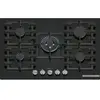 Image de BOSCH Table de cuisson gaz PPQ7A6I40 - Neuf
