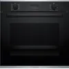 Image de Four intégrable multifonction 71l 60cm noir - Bosch - HBA274BB3F - série 4