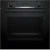 Image de Bosch Four encastrable HBA534EB3 71 litres noir Hydrolyse Fonction pizza Elément coulissant télescopique