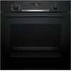 Image de Four Encastrable Bosch 3400W 71L Noir - HBG536EB4