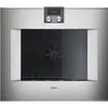 Image de Four encastrable Gaggenau BO480112 110 L Pyrolyse 17 modes Inox - Neuf