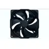 Image de Noiseblocker B12-PS-BL Boitier PC Ventilateur 12 cm Noir - Neuf