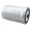 Image de Filtre À Carburant Hyundai Kia