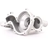 Image de Pompe de refroidissement HEPU P513G