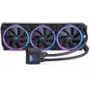 Image de Alphacool 11731 système de refroidissement d'ordinateur Processeur Refroidisseur de liquide tout-en-un 14 cm Noir 1 pièce(s) - Neuf
