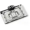 Image de Alphacool 13439 pièce et accessoire pour systèmes de refroidissement d'ordinateurs Refroidisseur par eau + plaque arrière - Neuf