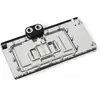 Image de Aquatuning GmbH 1023388 Carte graphique Kit de refroidissement du liquide Noir, Transparent 1 pièce(s) - Neuf