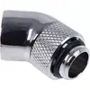 Image de Raccord rotatif à 45° à compression pour G1/4 Alphacool Eiszapfen (Argent) #6POURCENT