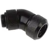 Image de Alphacool 8781593 pièce et accessoire pour systèmes de refroidissement d'ordinateurs - Neuf