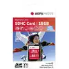 Image de AgfaPhoto 16GB SDHC, 16384 MB, Secure Digital haute capacité (SDHC), 100000 cycles par secteur logique, 24 mm, 32 mm, 2.1 mm
