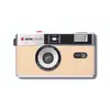 Image de Appareil photo argentique compact AgfaPhoto 35mm Réutilisable Beige - Neuf