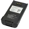 Image de Batterie Compatible Avec Kenwood Tk-3180, Tk-2180, Tk-2180k, Nx-411, Nx-410, Nx-210, Tk-3160 Radio Talkie-walkie (2100mah, 7,2v, Nimh) - Vhbw