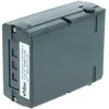 Image de Vhbw Batterie Compatible Avec Icom Ic-02gat, Htx-404, Htx-202, Ic-32a, Ic-2gat, Ic-2at, Ic-12gat, Ic-12at Radio Talkie-walkie (1800mah, 8,4v, Nimh)