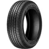 Image de Pneus d'été Dunlop Grandtrek AT 20 (205 R16C 110/108R BLK)