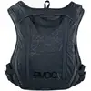 Image de EVOC Evoc Hydro Pro 3 -juomaliivi, musta