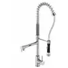Image de Steinberg Armaturen - Steinberg 100 - Mitigeur D'Évier Avec Bras Et Une Douche Flexibles, Chrome 100 1480