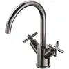 Image de Steinberg Série 250 Mitigeur De Lavabo, Pivotant, Double Poignée,