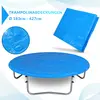 Image de Bâche de protection pour trampoline Ø 305 cm bleu Housse en PE résistante aux UV pluie neige soleil