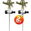 Image de Arroseur Sprinkler Irrigation Arrosage Arroseur Avec Piquet Arrosage Jusqu'à 24 M - 360 ° Arrosoir Avec Fiche Femelle Pour Les Systèmes Habituelles
