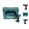 Image de Makita DHP 483 ZJ 18 V Li-Ion Brushless Perceuse visseuse à percussion sans fil avec boîtier Makpac - sans Accessoires, ni Batteries, ni Chargeur